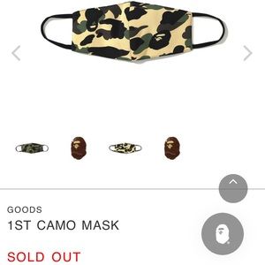 Bape 1st camo mask yellow (sold out retail)